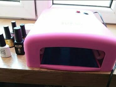 dirnag aparati: UV lamp, Dırnağ üçün quruducu 15 manat — 2