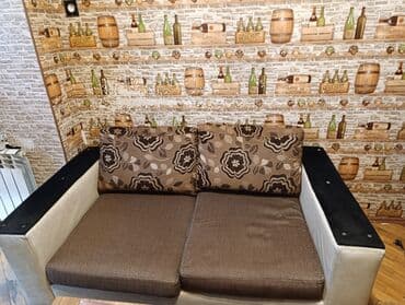 стелла мебель: Мини-диван, Нераскладной, Без подьемного механизма, Ткань, Нет доставки — 1