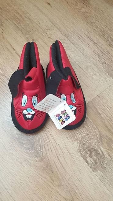 Bodi: Geyinilmeyib.Tezedir.Flodan alinib.Turkiye istesal olunub.olcu 26 — 1