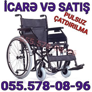 Tibbi maskalar: Təkərli əlil arabası – icarə və satış xidməti. Xüsusiyyətlər: - Güclü — 1