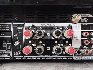 musiqi dinlə: Marantz CD Receiver M-CR610 – şık və çoxfunksiyalı kompakt musiqi — 10