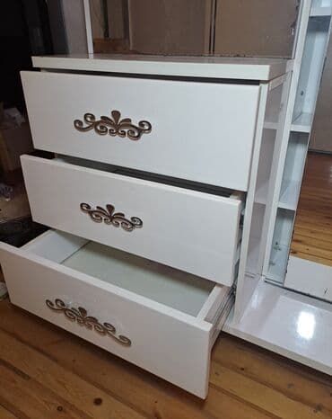 Çarpayılar: Güzgülü — 2