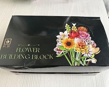 pul qutu: Məhsul: Flower Building Block – çiçək konstruksiya seti leqo Təsvir — 2