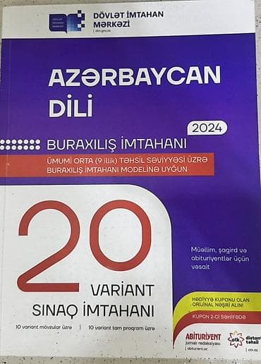 umumi tarix: Məhsul: “Azərbaycan dili – Buraxılış imtahanı 2024” vəsaiti — 1