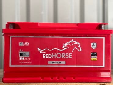 qalik qiymeti: Diqqət: Anbar qiymətilə mağazalarımızdan bir başa satiş. •Topdan və — 3