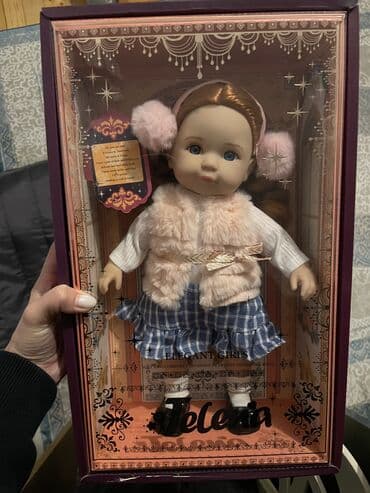 uşaq tacı: 60 azn alinib — 2