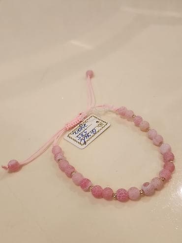 qaş daş: Bilərzik — 1