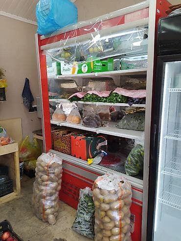 soyuducu isdenmis: 2 * 1 * 85, İşlənmiş, Ödənişli çatdırılma — 2