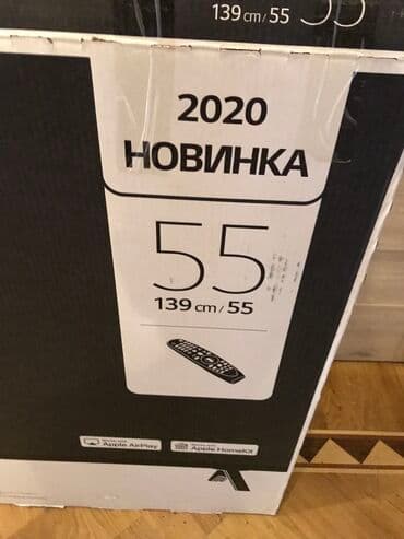 nubia z70 ultra qiyməti: Yeni Televizor LG 55" — 2