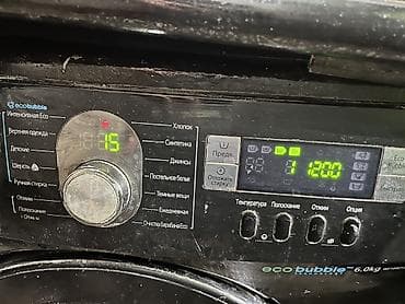 paltar yuyan 6 k: Samsung paltaryuyan maşın – EcoBubble, 6 kq Xüsusiyyətlər: - Yük: 6 — 1