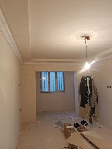 Malyarlar: Tamir — 2