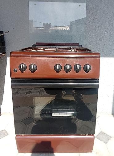 Qaz sobası Ayrıca dayanan, 4 gözlü