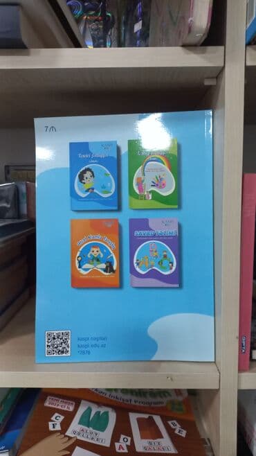 riyaziyyat 8: RİYAZİYYAT KASPİ SALAM ŞƏKİLDƏ GÖRDÜYÜNÜZ KİTABI ƏLDƏ ETMƏK ÜÇÜN — 2