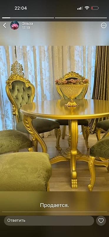 metbex stol stullari: Новый, Стол и стулья — 1