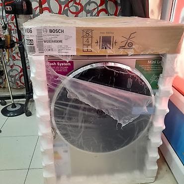 Kombi təmiri: Bosch WGB2440XME paltaryuyan maşın - Ön yükləməli, geniş iri qapı - — 1