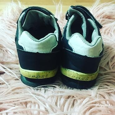 Uşaq geyimi və ayaqqabıları: Razmer:33 Stelka:22,5sm
Qiymet:1AzN — 7