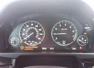 byd qin plus ehtiyat hisseleri: Obd — 6