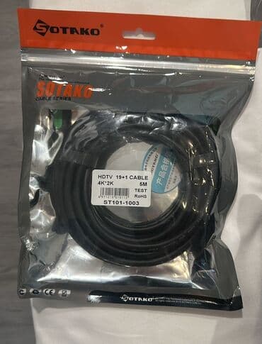 dvi to hdmi: Proyektor InFocus, Pulsuz çatdırılma, Ödənişli çatdırılma, Rayonlara çatdırılma — 125