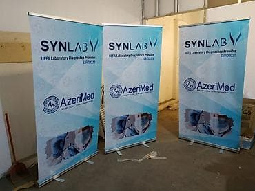 Reklam, çap: Peşəkar reklam xidmətləri – Azərbaycanın bütün bölgələrinə Təklif — 7