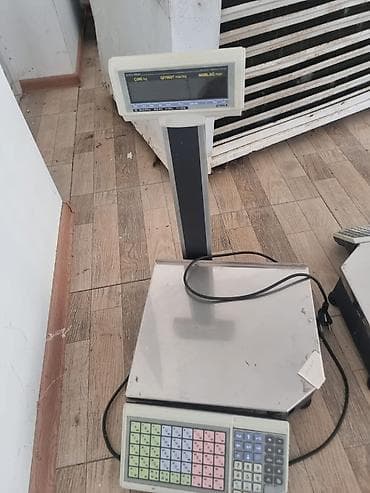 Soyuducu avadanlığı: Mağaza üçün iri ölçülü açıq tipli soyuducu vitrin və ticarət rəfləri — 7