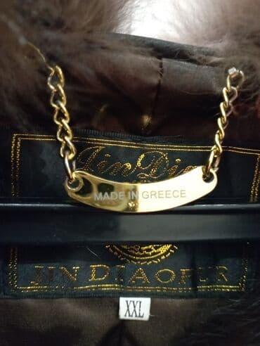 kişi üçün yun şap şaplar: Jilet, XL, 2XL, rəng - Qəhvəyi — 1