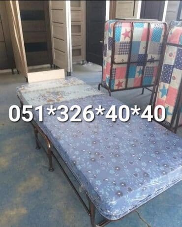 купить раскладушку в баку: Новый, Раскладушка с матрасом — 8