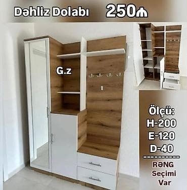 Yeni, 1 qapı, Güzgülü, Digər rəng, Açılan, Düz dolab