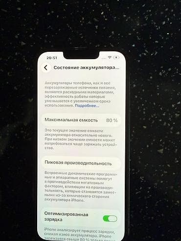 iphone 17 pro max ağ: IPhone 13 Pro, Sierra Blue, Face ID — 2