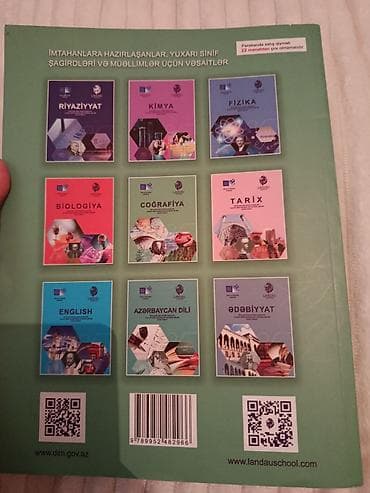 география 6 класс мсо 1: Məhsul: “Coğrafiya” hazırlıq vəsaiti Təsvir: - Nəşr: Dövlət İmtahan — 2