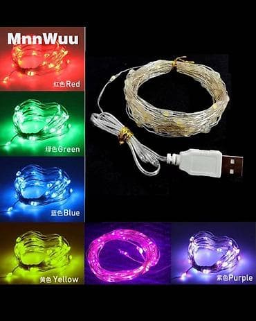 Yolka işıqları: Yeni, Spiral lampa, Zəmanətli, Pulsuz çatdırılma — 2