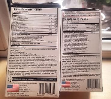 Bədənə qulluq: Kilo atmag ucun kapsullar.Seher ve axwam gebulu ucun var.Original — 3