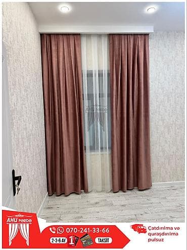 Картины и портреты: Занавески и тюли — 2