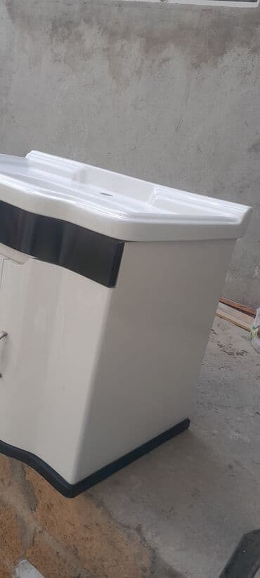 islenmis moydadir: Moydadir şkaf — 3