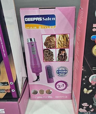 zenit e: Daraq-fen Yeni, Pulsuz çatdırılma, Ödənişli çatdırılma, Rayonlara çatdırılma — 1