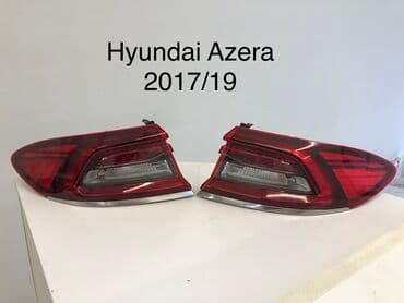 radiator yuyan: Ksenon, Hyundai 2024 il, Orijinal, İşlənmiş — 8