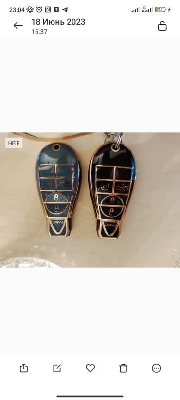 Radiatorlar: Dodge Durango Jeep modelləri üçün açar üzlükləri — 1