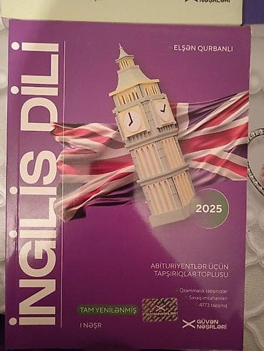 İngilis dili 11-ci sinif, Ödənişli çatdırılma