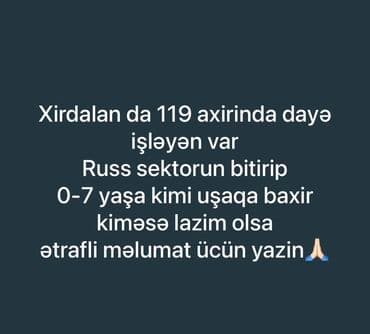 ветеринар на дом баку: Xırdalanda (119-un son dayanacağı ətrafı) uşaq baxıcısı xidməti. - Rus — 1