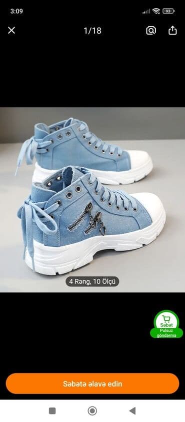 женские кроссовки reebok hexalite: Размер: 39, цвет - Синий, Новый — 1