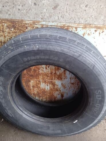 Bez Kamer Kamaz Tekeri lalafo.az -da Bez Kamer Kamaz Tekeri