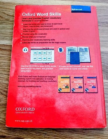 Məhsul: Oxford Word Skills – Advanced (Ruth Gairns & Stuart — 2