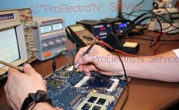 Texnikanın təmiri: 1 Ana platalarin temiri diaqnostikasi ve deyisdirilmesi 2 Ekranlarin — 1