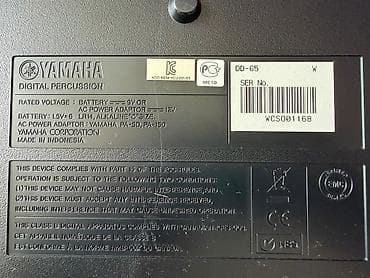 medeli m361: İşlənmiş Yamaha DD-65
DD 65
Elektron zərb aləti — 2