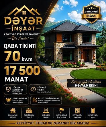 ayna qapi: Dəyər İnşaat – Modern villaların tikintisi və təmiri - Sahə: 200 kv.m — 2