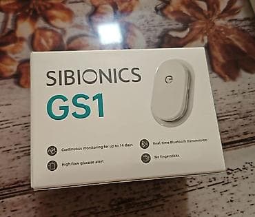 oksimetr: Sibionics GS1 şəkər aparatı — 2