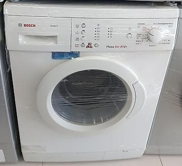 Bosch Maxx 6 “Maxx for Kids” paltaryuyan maşın - Ön yükləməli, 6 kq-a — 1