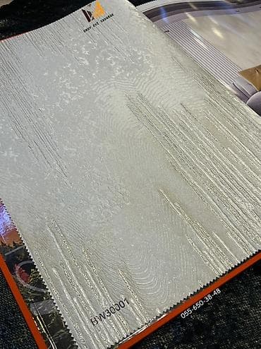 divar kagzi: Müasir dizaynlı divar kağızı – metallik parıltılı abstrakt xətt — 6