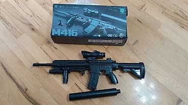 M416 Electric Gel Ball Blaster (M5-1) - Növ: Elektriklə işləyən gel