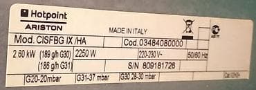 Hotpoint Ariston quraşdırılan elektrik sobası — model CISFBG IX/HA — 2