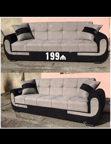 paxlava qabi: Divan, Yeni, Açılan, Bazalı, Ödənişli çatdırılma — 10